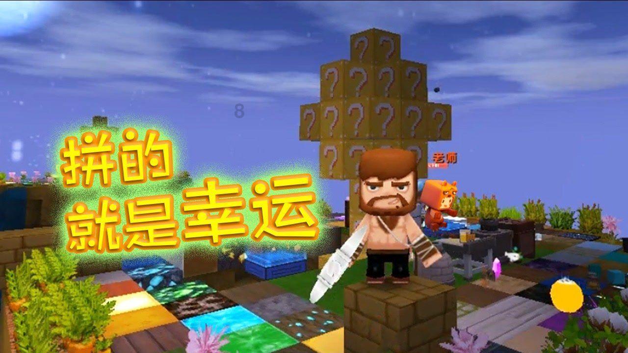营口市教育局安全工作提醒