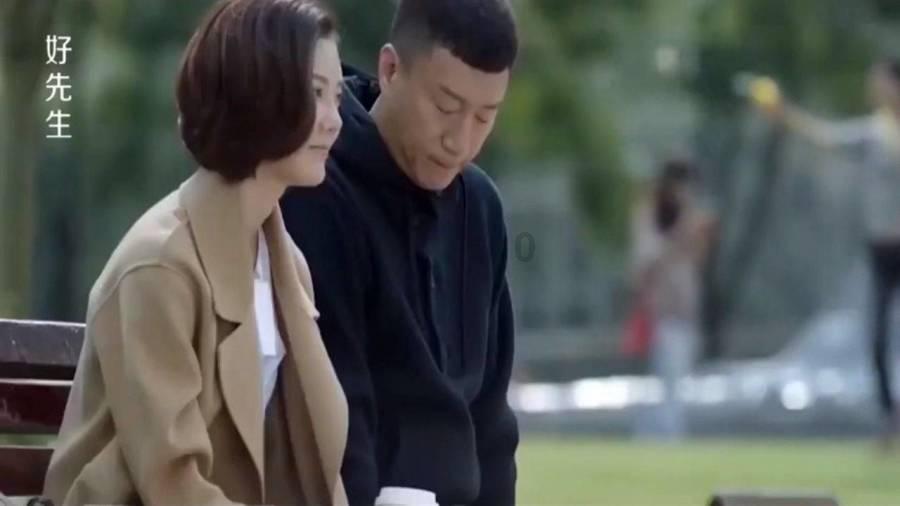 服务周到 理赔高效——富德生命人寿滨州中心支公司暖心赔付10万余元显关爱